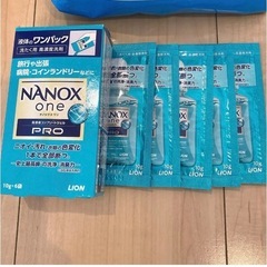 新品あり洗剤の画像