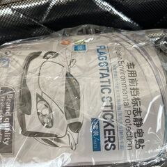 【未使用】車中泊用シェード／アルファード10系用の画像