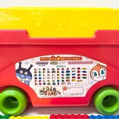 M【中古品】アンパンマン はじめてのブロックワゴン 1.5才〜　ブロックラボ 知育玩具 おもちゃ ホビー用品の画像