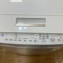 【家電1年保証付き】TOSHIBA 全自動洗濯機！の画像