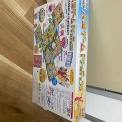 人生ゲーム　ボードの画像