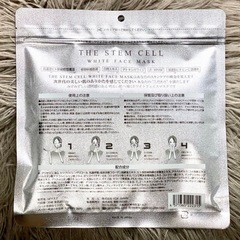 定価7480円！ザ ステムセル 高級トリートメント フェイスマスクの画像