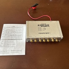 audio-technicaビデオデバイダｰの画像
