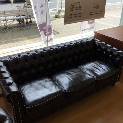 【トレファク神戸新長田店 買取/販売】取りに来られる方限定！VINCENTの3人掛けソファーのご紹介です