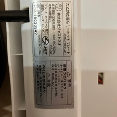 たこ焼き器とミニホットプレートの画像