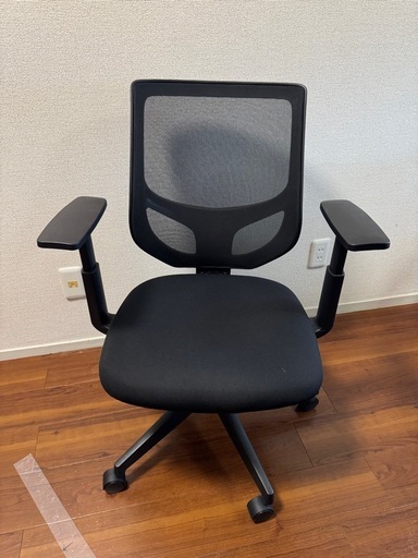 ワークチェア
