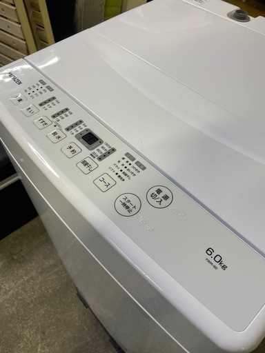 S-33　YAMAZEN 全自動電気洗濯機　6K