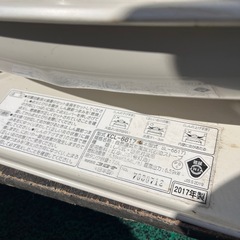 CORONA ポータブルストーブの画像