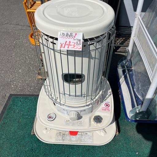 CORONA ポータブルストーブ