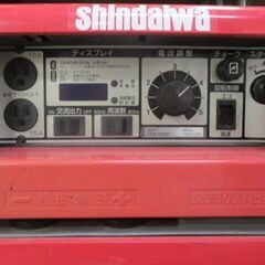 新ダイワ　溶接機　EGW150MC-i　発電機【引き取り限定】の画像