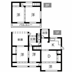 259🉐🈳💜戸建て5DK🏠✨家賃6.5万🔥ペット相談🐶屋根付き車...