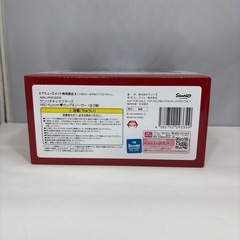 未開封品 サンリオ クロミちゃん カップ&ソーサー 2種セットの画像