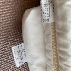 （株）ニシザキ　ベビー敷き布団2枚セットの画像
