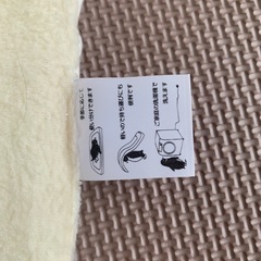 （株）ニシザキ　ベビー敷き布団2枚セットの画像