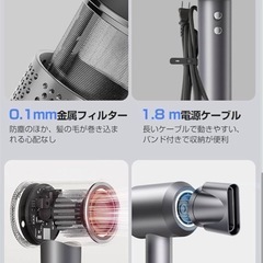【新品未開封】ヘアドライヤーの画像