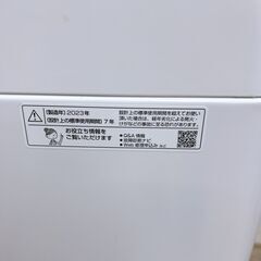 K032811 シャープ 5.5kg 洗濯機 一人暮らし 小型の画像