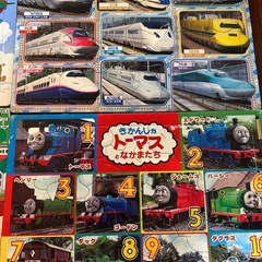 パズル　あんぱんマン　トーマス　新幹線の画像