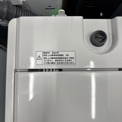 ヤマダ電機　洗濯機　YWM-T45H1 4.5k 2022年　広島市内は配送無料（一部地域を除く）　動作、清掃okの画像