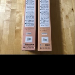 浴室内バスマット グリーン　２セットの画像