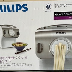 ヌードルメーカー　自宅で麺が作れる
の画像
