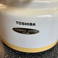 T2509-144 TOSHIBA クッキングカー CQ-36R 2003年製 キズ汚れ有りの画像