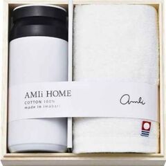 AMli HOME 水筒ボトル、フェイスタオルのセットの画像
