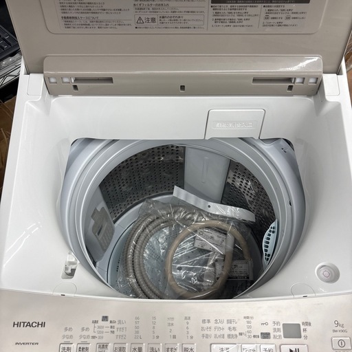 ☆ドリーム荒牧店☆ジモティー割引有☆【クリーニング済み】日立/9.0kg洗濯機/BW-X90G/2021年製 日立 ビートウォッシュ BW-X90G 価格比較 - 価格.com