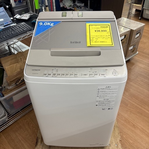 ☆ドリーム荒牧店☆ジモティー割引有☆【クリーニング済み】日立/9.0kg洗濯機/BW-X90G/2021年製