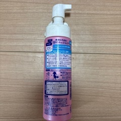 水のいらない　リンスイン　シャンプー　ペット　犬の画像
