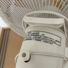 扇風機の画像