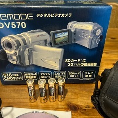 デジタルビデオカメラ　乾電池式
の画像