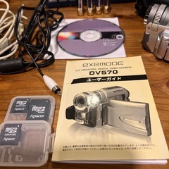 デジタルビデオカメラ　乾電池式
の画像