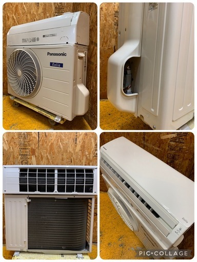 a(7488) Panasonic ルームエアコン 2021年製 CS-401DFL2-W パナソニック 4.0kw 14畳程度 8㎏ リモコン 直接引き取り歓迎 大阪 中古