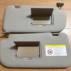 デリカd5サンバイザーの画像