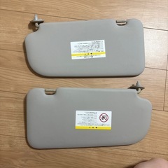 デリカd5サンバイザーの画像