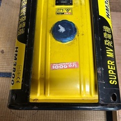 SUPER MV HM3800 ガソリン発電機の画像