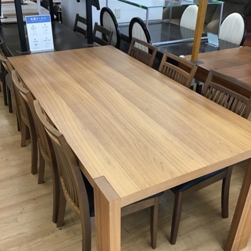 トレファク神戸新長田店 買取/販売】取りに来られる方限定！songdream