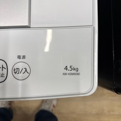 洗濯機　TOSHIBA AW-45M9 4.5k 2022年　広島市内は配送無料（一部地域は除く）　の画像