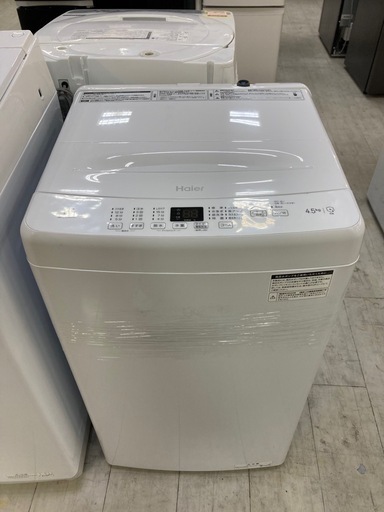 取りに来れる方限定！Haierの全自動洗濯機です！