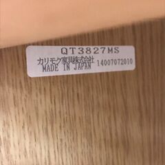 【ジャングルジャングル広陵店】家具　カリモク　サイドボード　ナチュラル　収納　棚　☆ジモティー特別価格☆　の画像
