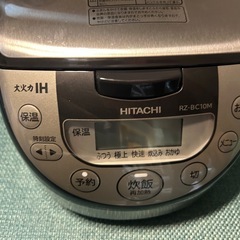 HITACHI 炊飯器の画像