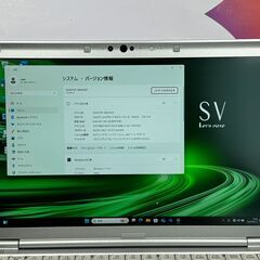 JC0919　レッツノート CF-SV8 DVDマルチ Office2024 12.1型 良品　軽量の画像