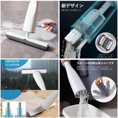 【美品】フロアモップ  水拭き掃除用具の画像