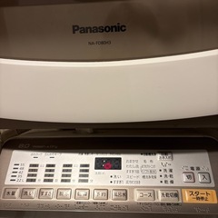 パナソニック洗濯機　8キロ　洗濯乾燥　難ありの画像