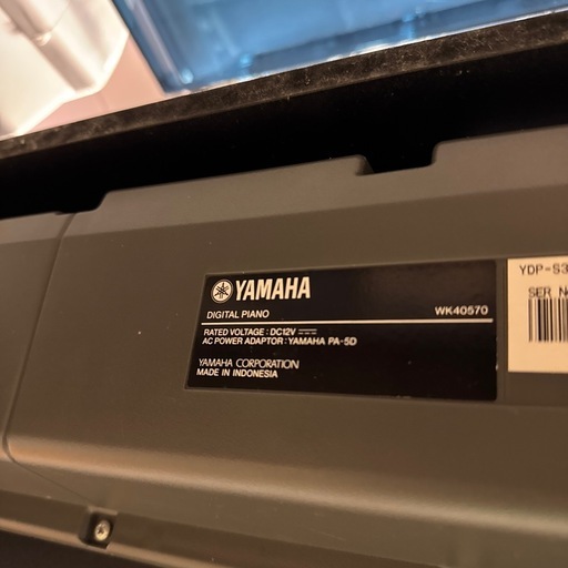 電子ピアノ　ヤマハ　YDP-S30 2007年　イスセット　広島市内は配送無料（一部地域は除く）