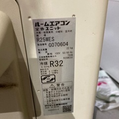 【ジモティー割】ダイキン 2020年製 6〜8畳 ルームエアコン リモコン欠品（ID1291）の画像