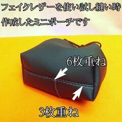 【◆皮もOK◆ハイパワー直線縫いミシン　TL-98】整備済み品 現品管理番号：s0912_002wの画像