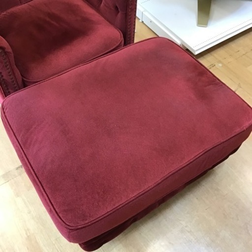 【トレファク神戸新長田店 買取/販売】取りに来られる方限定！ROYAL SOFAのオットマン付き1人掛けソファーのご紹介です