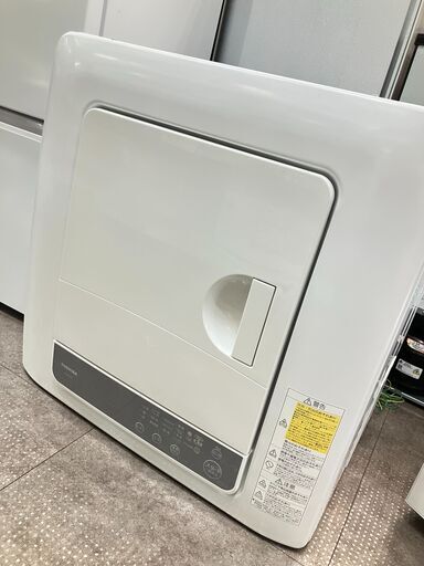 TOSHIBA　2024年製　衣類乾燥機入荷しました！
