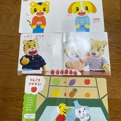 サンプル絵本セットの画像
